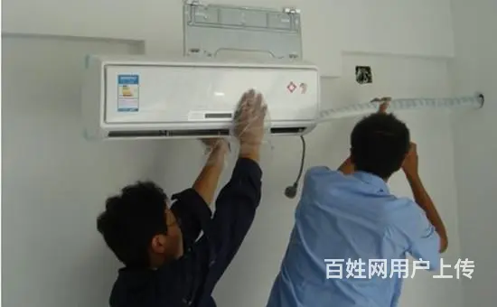 顺义区南彩空调维修公司 - 图片 3