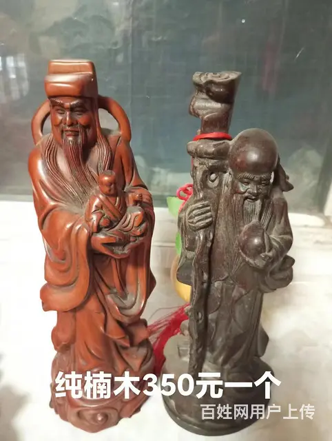 闲置物品 - 图片 9