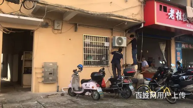 双水坑小区，四海东路79号 普通住宅1厅 豪华装修 - 图片 3
