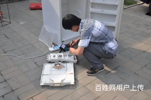 益阳附近的空调加氟服务电话号码 - 图片 2