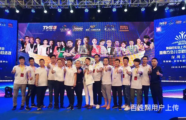 龙华区专业音响灯光出租庆典桌椅出租舞台出租桌椅出租 - 图片 6
