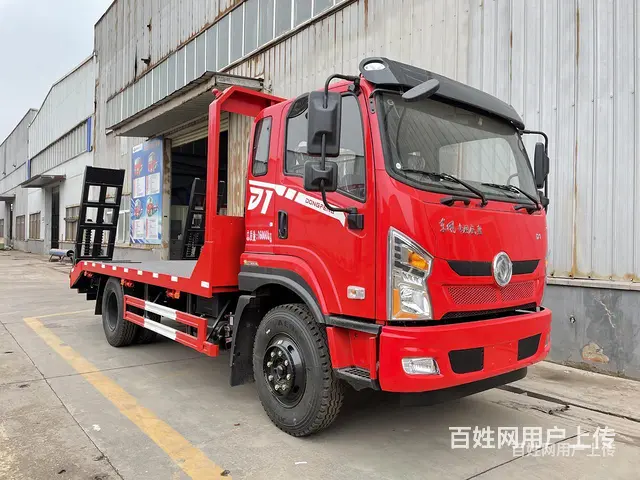 陕汽专底单桥挖机拖板车平板车 电话报价 - 图片 7