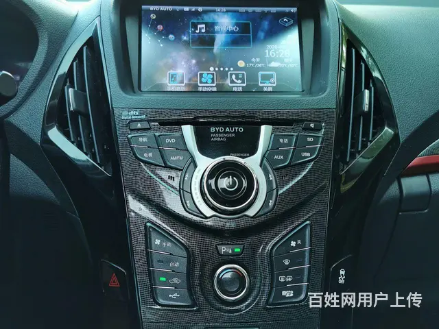 比亚迪 秦 2014款 1.5T 双离合 酷黑骑士旗舰型 - 图片 9