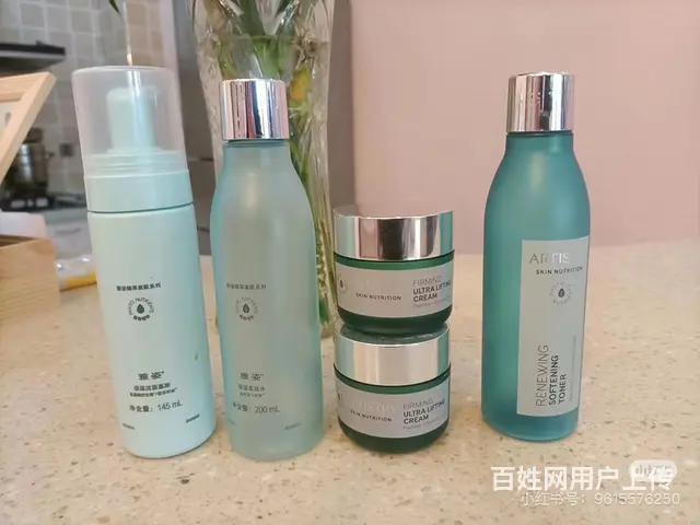 沈阳安利产品哪有卖，沈阳安利实体店地址 - 图片 2