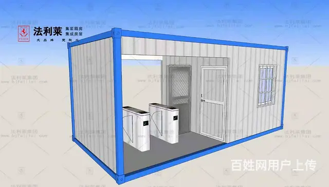 集装箱 A级防火住人集装箱出租 日租6元起 - 图片 4