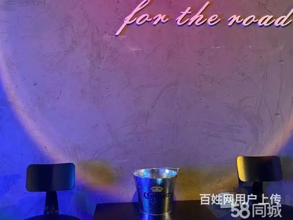 急转！凉山市会理新时代广场100平酒吧 - 图片 1