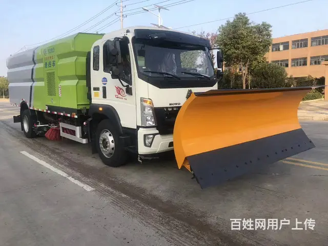 除雪车雪滚雪铲融雪撒布机源头生产基地 - 图片 5