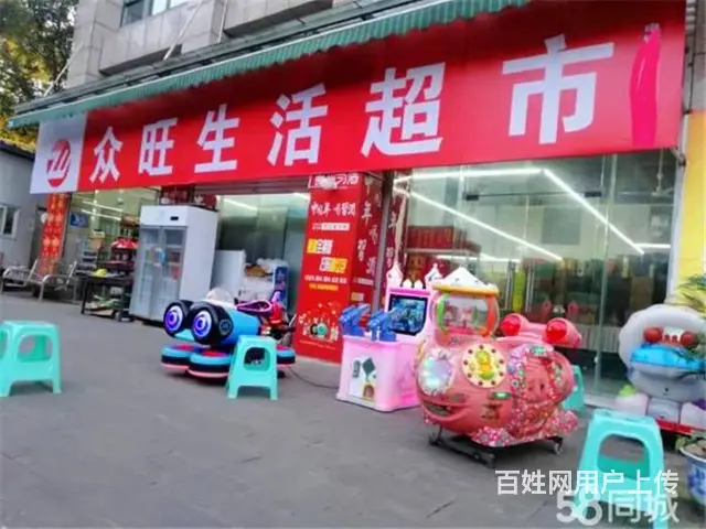 【搞定了！】仁德西路210平超市转让《同城搜铺网》 - 图片 3