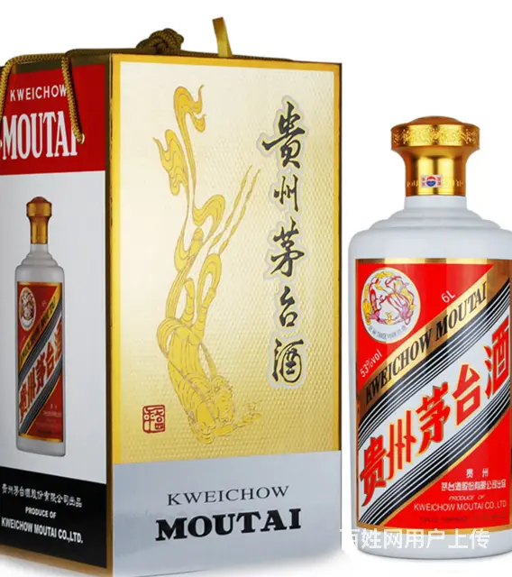揭阳高价可靠的李察酒瓶回收2022已更新今日商情 - 图片 3