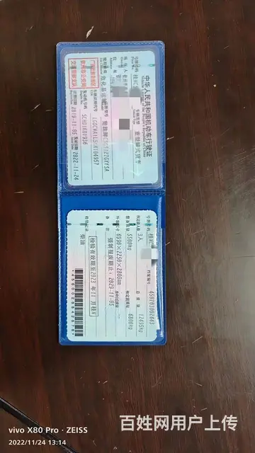 二手8吨运油车油罐车玉柴150马力带加油机车况精品 - 图片 5