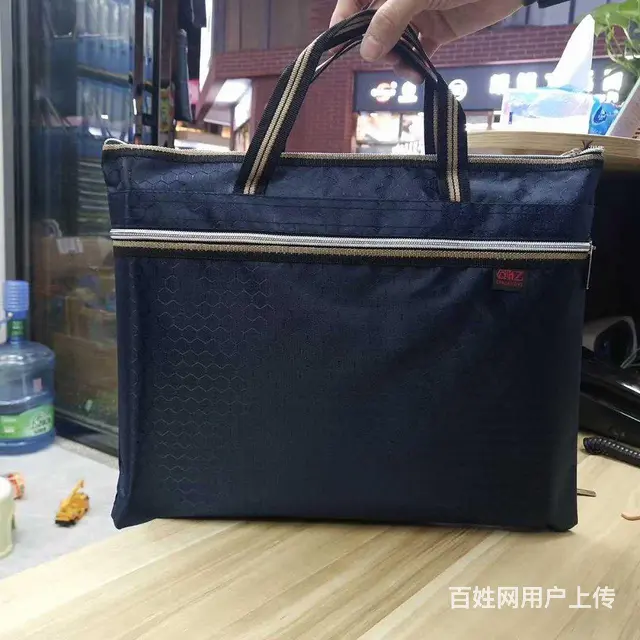 创亿品牌金日美品牌文件袋印刷 - 图片
