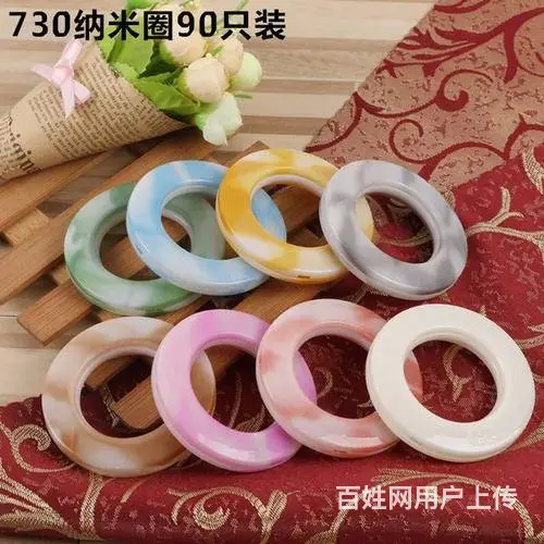 南充修窗帘上门服务电话_师傅在线接单服务 - 图片 7