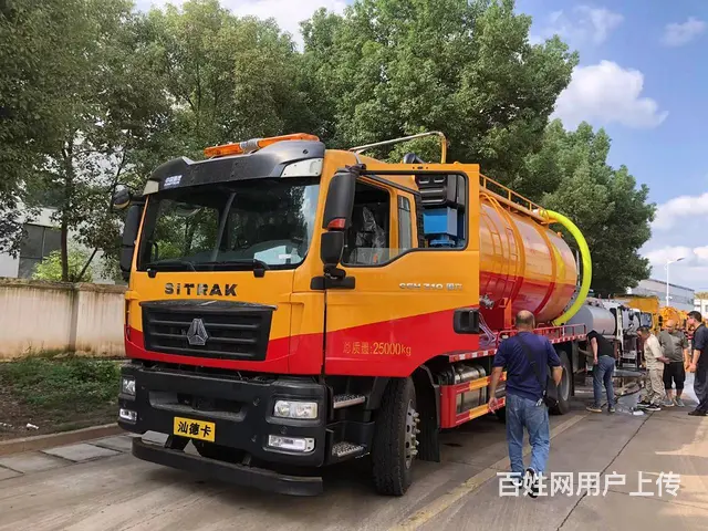 22方重汽汕德卡后八轮清洗吸污车 泥浆处理抽隔油池 - 图片 12