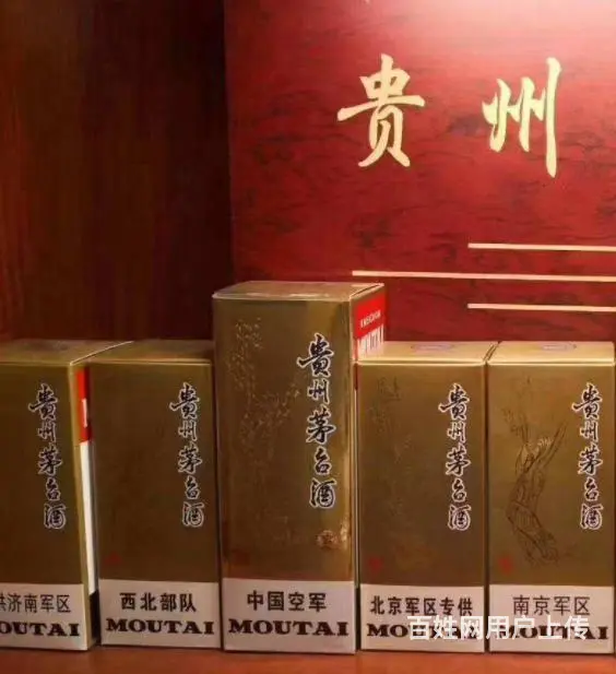宁陕回收茅台酒信息详情.宁陕回收烟酒.礼品等新上线 - 图片 4