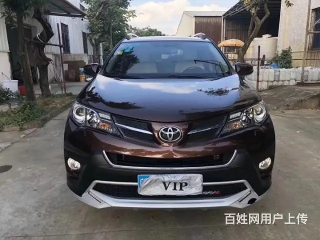 AA名车俱乐部 - 图片 6