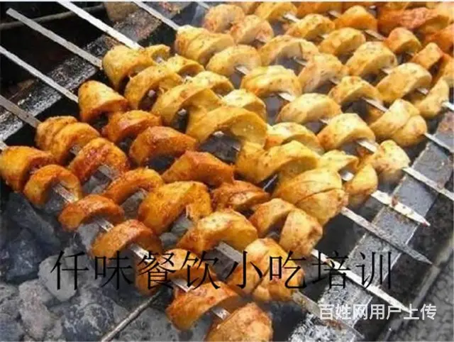 揭阳 哪有培训土家烧饼做法 汕头仟味餐饮培训 - 图片 12
