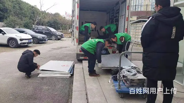 狮山搬家服务公司搬家，钢琴搬运 - 图片 6