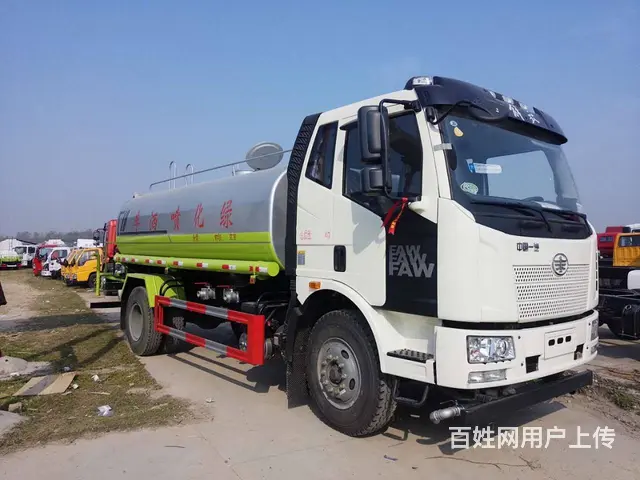 解放J6国六12-14方洒水车 现车供应可分期 - 图片 2