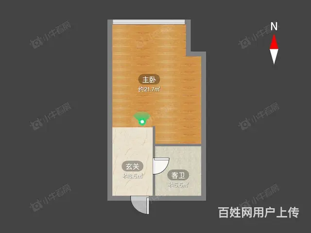 恐龙园对面世茂广场精装交付全落地窗特惠7000朝南清盘价 - 图片 9