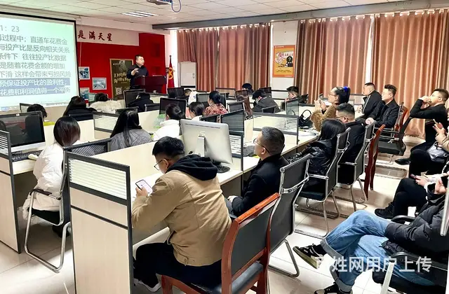 临沂电商美工培训Photoshop培训平面设计培训 - 图片 7