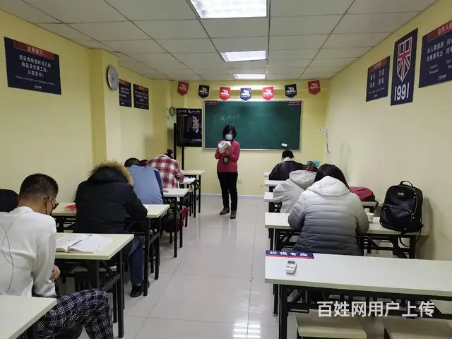 烟台开发区福山区办公软件平面设计机械设计等软件培训 - 图片