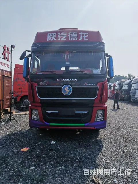 21年9月陕汽德龙 X5000车况精品包提挡可分期 - 图片 1