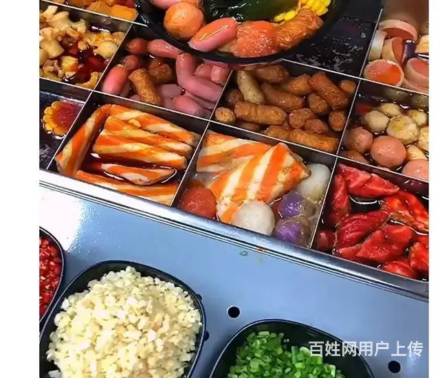 火锅杯底料做法哪里教学 - 图片 2