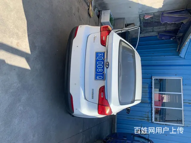 起亚K3 2013款 1.6 手自一体 Premium - 图片 1
