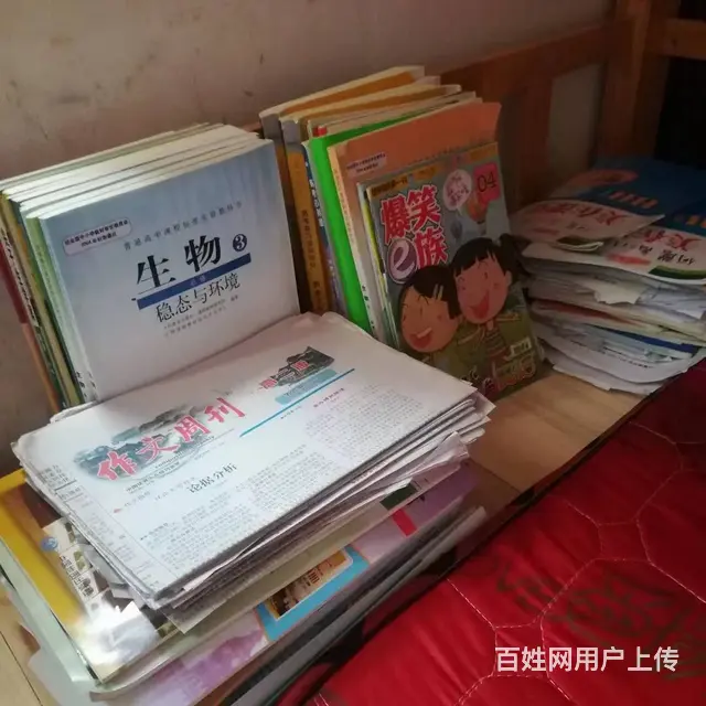 北门街 普通住宅2厅 简单装修 - 图片