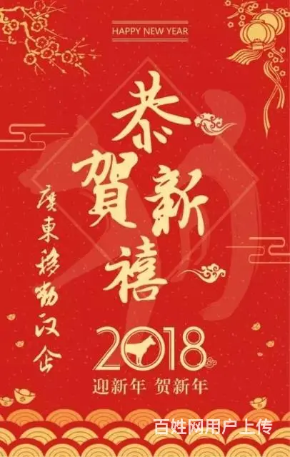 珠海移动企业光纤专线电路租用 - 图片 2