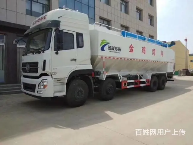 达州散装饲料运输车厂家直销可分期包上户 - 图片 4