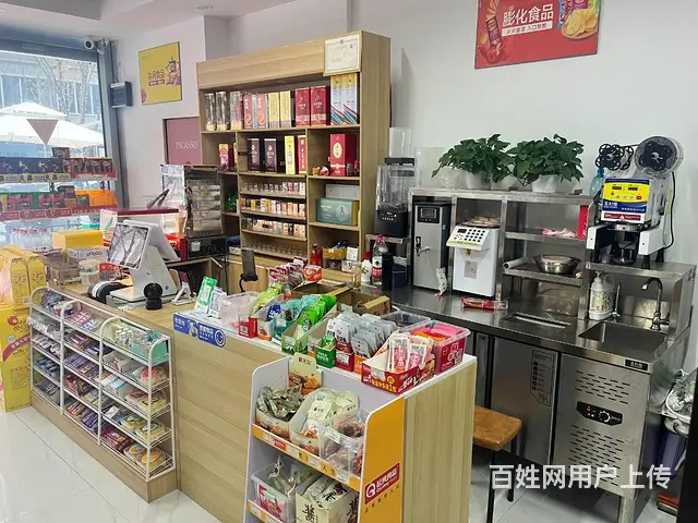 五常天空之城品牌便利店转让(也可空转) - 图片 5