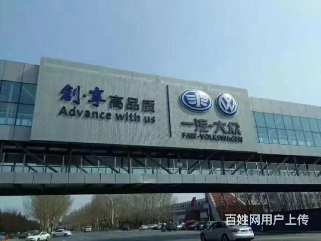 吉林省辽源市铝单板厂家铝单板制作加工铝单板幕墙施工木纹转印 - 图片 1