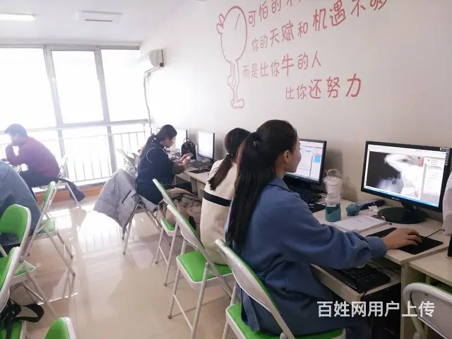 临沂电商美工速成培训班店铺运营怎么学习 - 图片 3