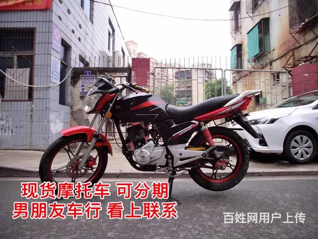 出部便宜街跑，带合格证，全车一切正常，适合代步车， - 图片 1