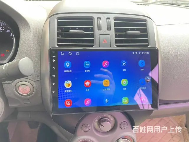 尼桑阳光倒车影像 尼桑阳光大屏导航 沈阳市皇姑​‌ - 图片 5