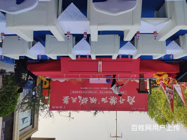 商丘启动道具出租睢县启动道具鎏金沙仪式开业必备仪式 - 图片 8