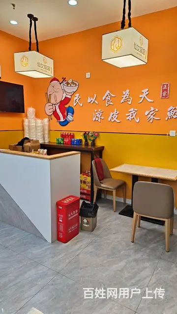 1027日月湖旁 建业总部港115平一层餐饮店转让 - 图片 4