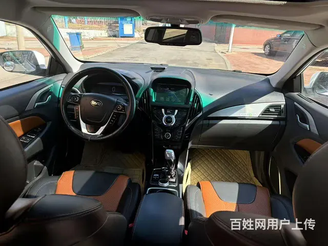 比亚迪 秦 2015款 1.5T 双离合 双冠旗舰Plus版 - 图片 5
