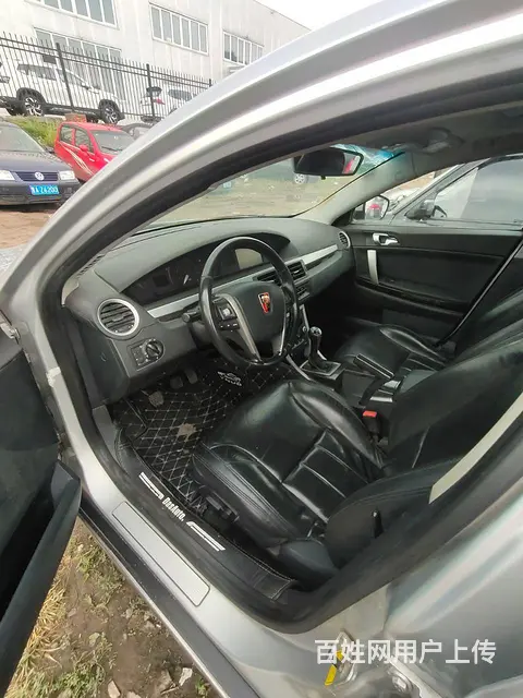 荣威550 2012款 550S 1.8 手动 DVVT 启 - 图片 4