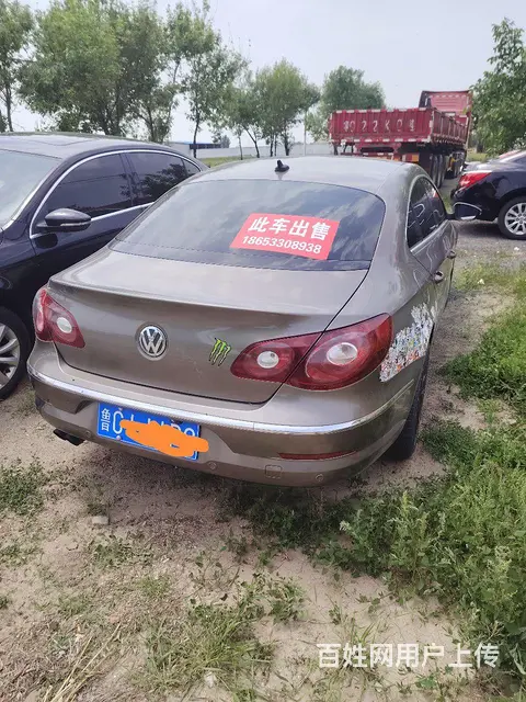 大众CC 2013款 1.8TSI 双离合 豪华版 - 图片 2