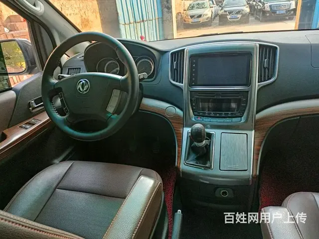 【搞定了！】风行CM7 2018款 2.0T 自动 豪华型 - 图片 11