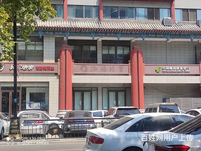[惠星]中山路 行宫角 十字路口 商铺出租 - 图片 2