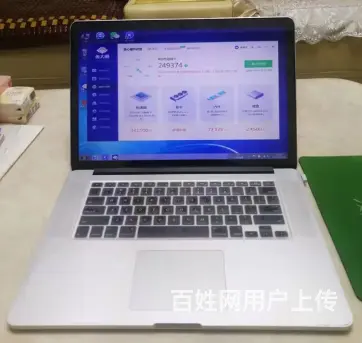 好靓仔15.4寸高分屏mc975苹果笔记本电脑,a - 图片 3