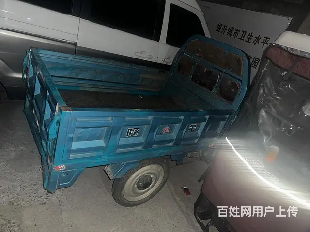 出售二手电动三轮车 - 图片 2
