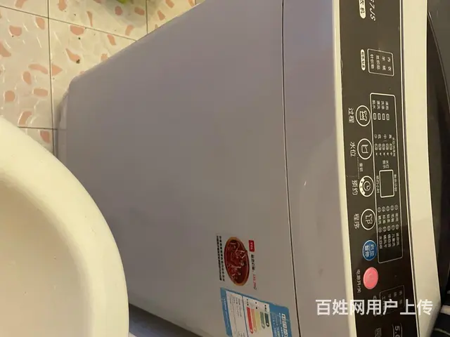 【搞定了！】正在用的冰箱，着急搬家便宜出卖 - 图片 4