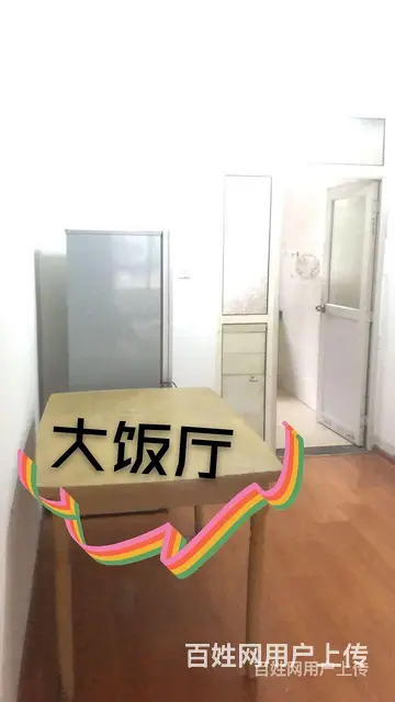 铜山区长安路，铜山万达附近，地铁站旁，电话联系。 - 图片 7