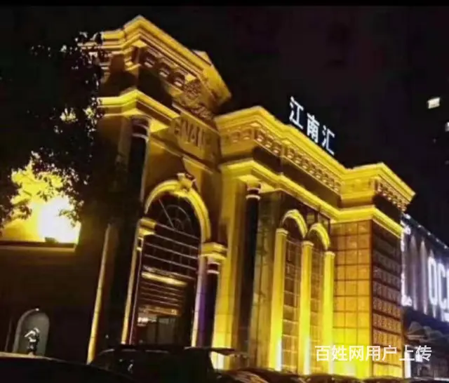 苏州KTV预订新体验，唱响你的旋律 - 图片 1