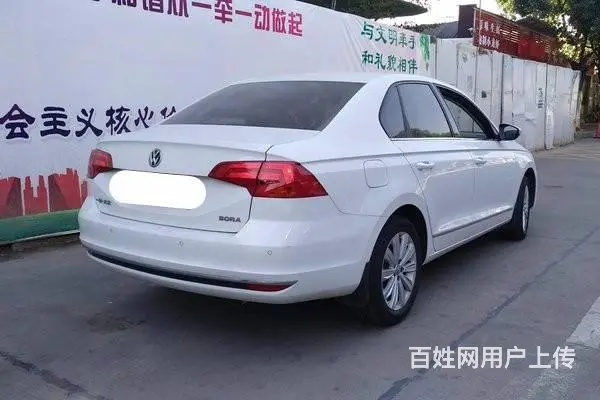 大众 宝来 2019款 1.5 手自一体 时尚型 - 图片 1