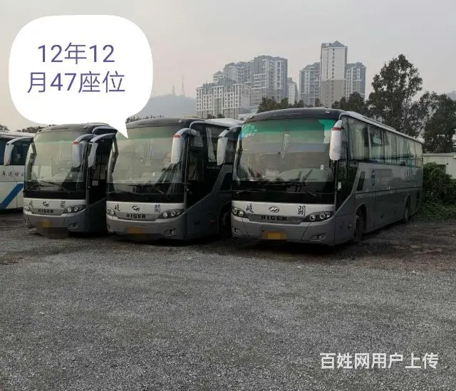 12年1月47座位厦门金旅6113 气囊减震带缓速 - 图片 12